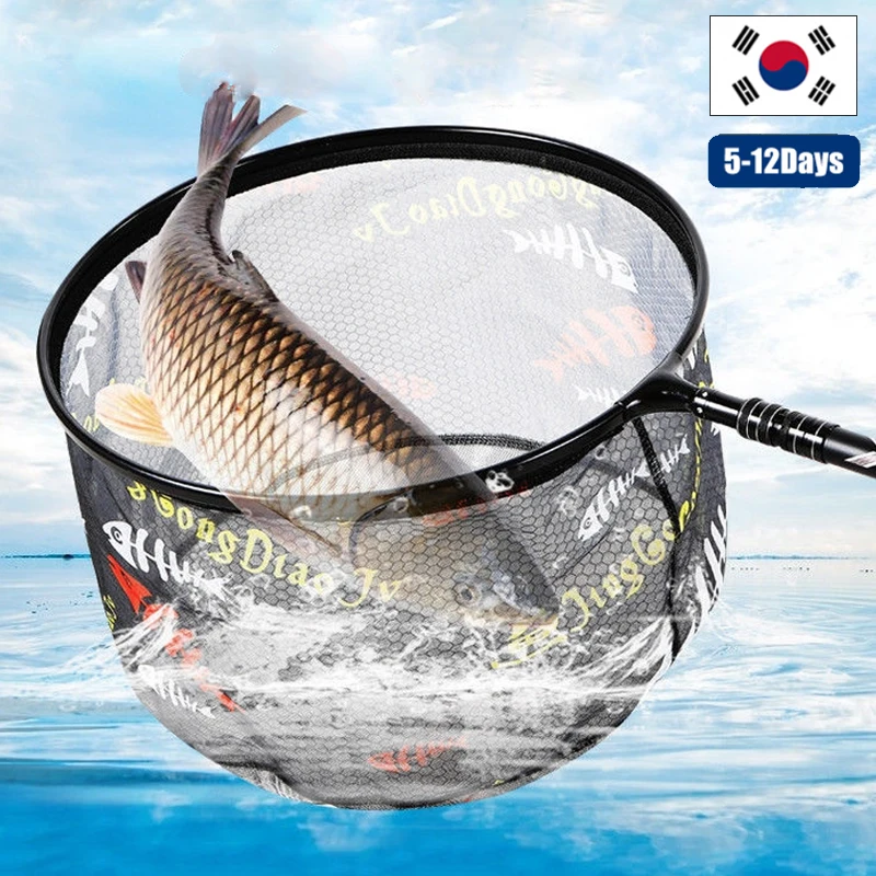 35CM 40CM 45CM Carbon Fishing Net Outdoor Foldable Mesh Deep Landing Dip  Head Round Fishing Hand Net Fishing Convenience Tool - AliExpress