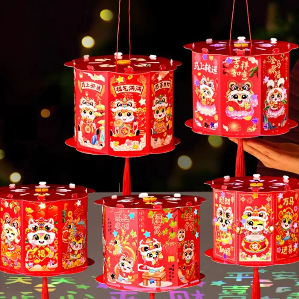 Cartoon Zodiac Horse Lantern with Tassel Handmade Spring Festival Lantern Projection Feature Blessing Words Handheld Lantern