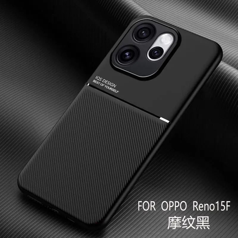 Luxury Magic Texture Magnetic Frosted Soft Edge Case Cover