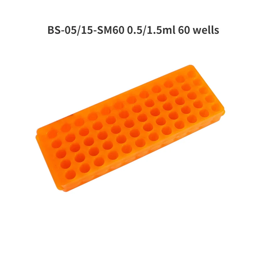 Biosharp 0.5/1.5ml Double-sided Centrifuge Tube Rack 60/90 Holes Test Tube Rack Holder Experimental Equipment Teaching Supplies