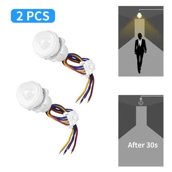 라이트 모션 센서 스위치, AC 220V 110V PIR 움직임 감지기, 램프 존재 센서, 복도 통로 차고 자동 30 초 지연