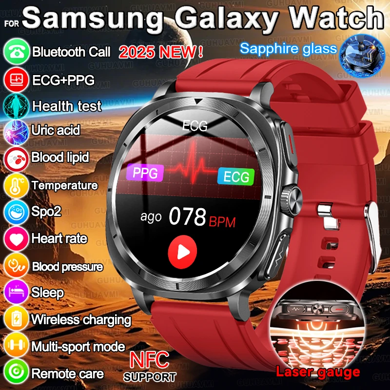 2025 New For Samsung Health Galaxy Watch 7 Ultra Smart Watch Uric Acid Blood lipids ECG+PPG Blood Pressure Heart Rate Smartwatch