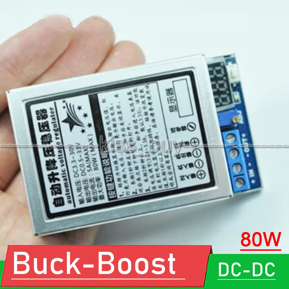 

DYKB 80W 5A DC-DC Automatic Buck Boost Converter Module 5V 9V 12V 15V 19V 24V adjustable voltage regulator Power volt display