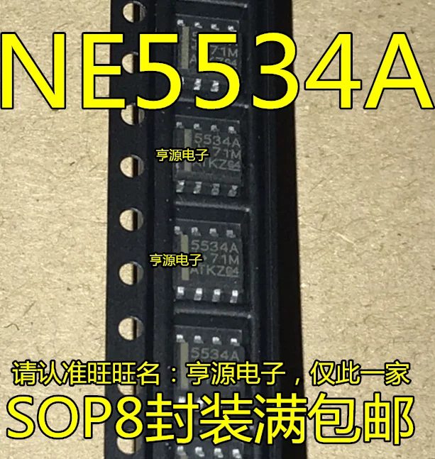 

10pcs/lot 100% new NE5534 NE5534A NE5534DR NE5534ADR SOP8
