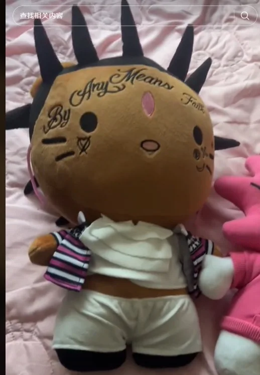 thumbnail image 1 of Miniso Hello Kitty Plush Eminem Bad Bunny Anime Plush Toy Customized Plush Toy Stuffed Soft Plush Children Gifts, 1 of 5