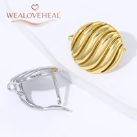 18K Gold Plated Brass Metal Oval Texture Leverback Earwire High Quality Hoop Earring Hook Clasps for Handmade Earrings Wholesale