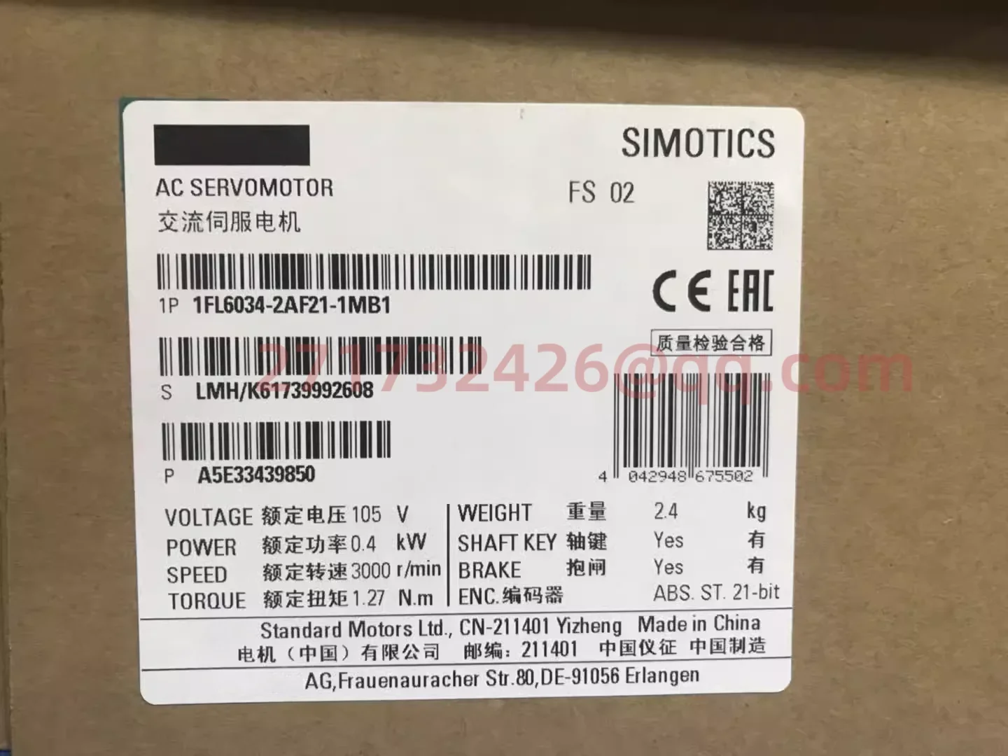 

1FL6034-2AF21-1MB1 Новый и оригинальный