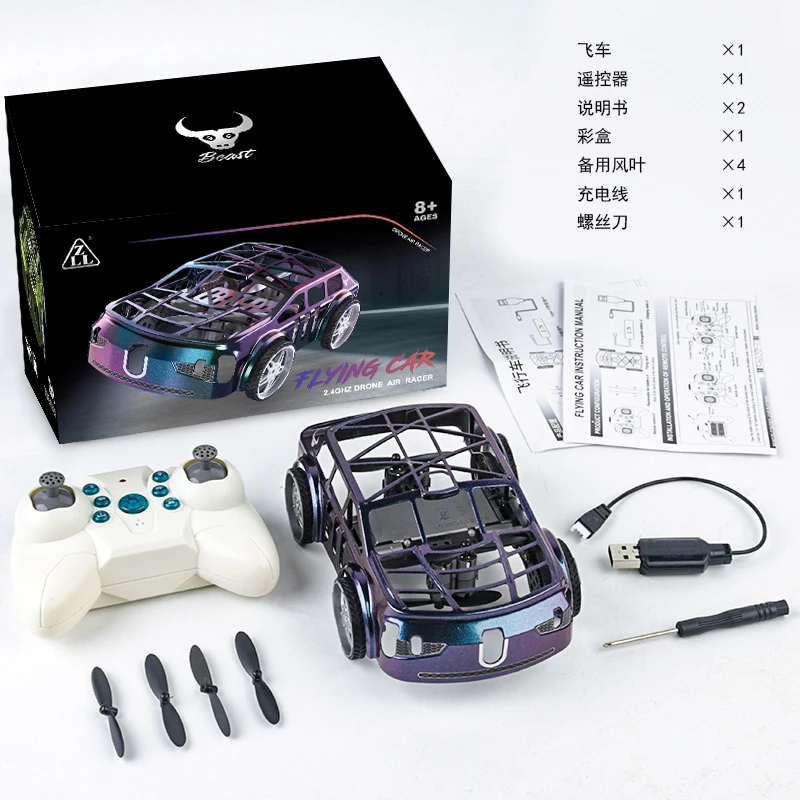 Drone Voiture RC 2-en-1 Vert/Violet 2.4GHz 6min Vol 30min Route