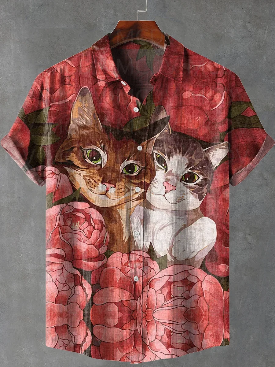 Cat Abstract Art Print T-shirt