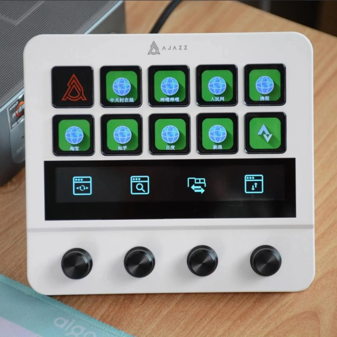 AJAZZ APK05 Gaming Keyboard Desktop Assistant Console Panel