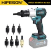 HIFESON Electric Rivet Gun Powerful Brushless Electric Submachine Gun Automatic Riveting Nut Gun Riveting Tool M3M4M5M6M8M10 1