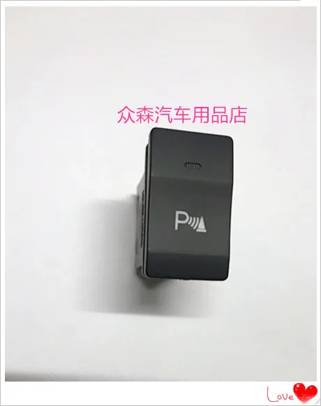 

for Zotye T600 front reversing radar switch 3713010001