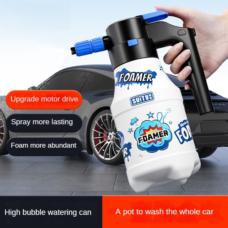 Car washing electric foam sprayer household hand-held car washing spraying gardening air pressure spray foam pot 1.5L 2L