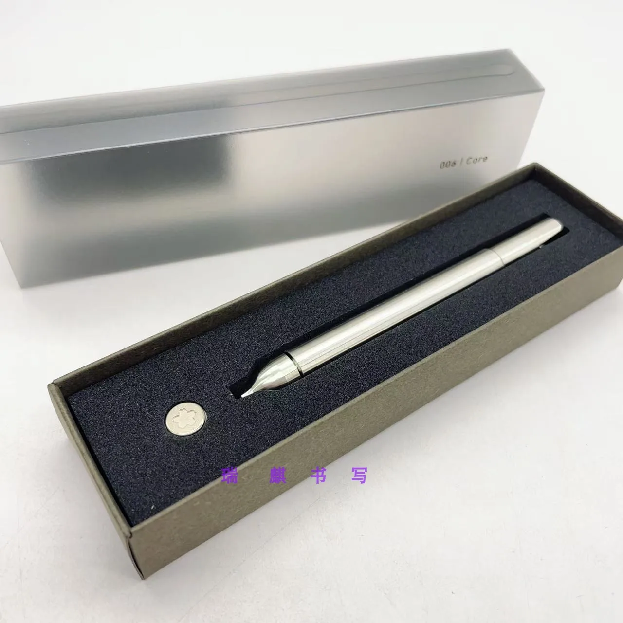 SAKURA Craft Lab 006 Modular Metal Pen - Premium DIY Combination