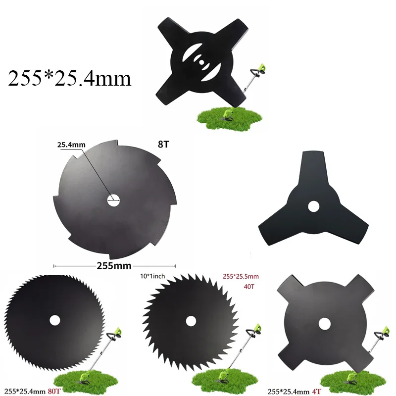 1Pc 255*25.4mm Brush Cutter Blades 3T/4T/8T/40T/80T Grass Trimmer Blade