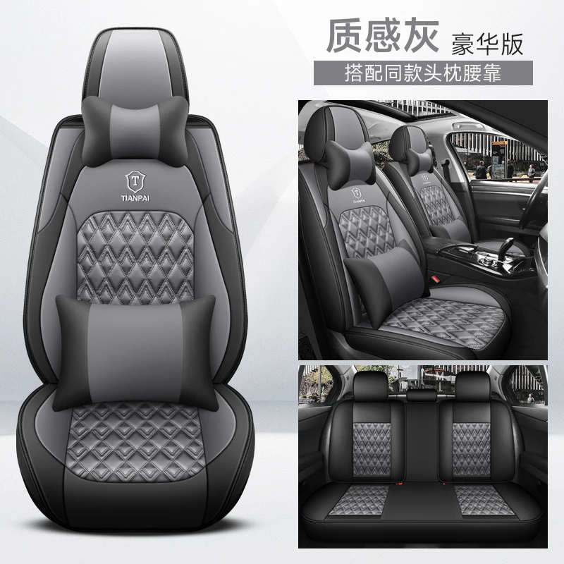Autostoelhoezen Volledige Set Voor Mitsubishi Outlander 2012-2026
