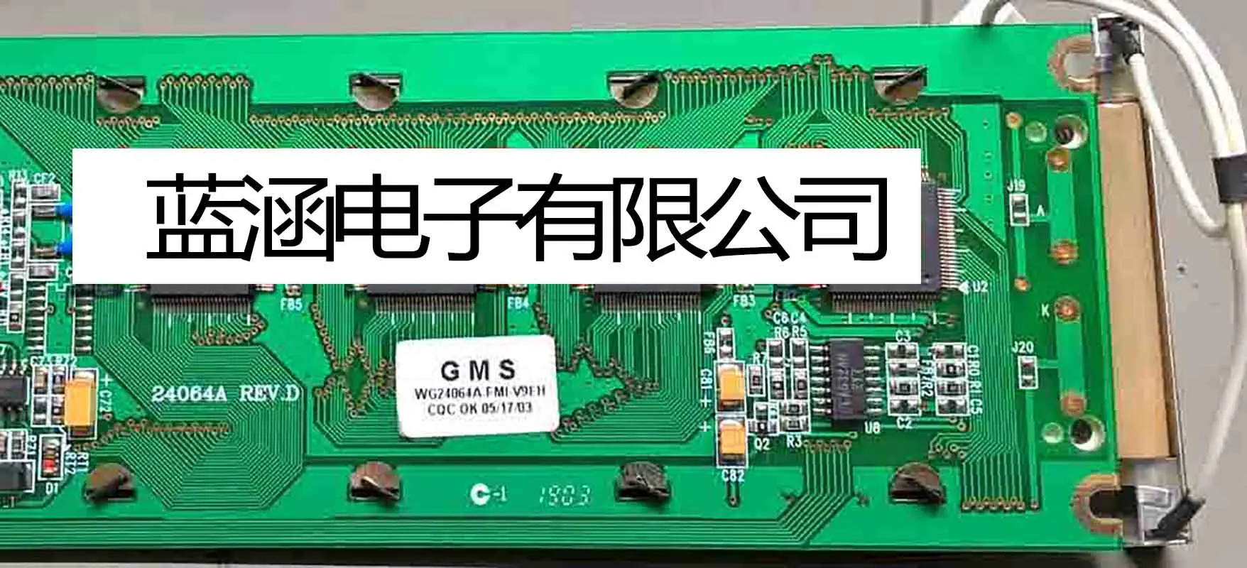 

Оригинальный товар телефон V9FH LCD