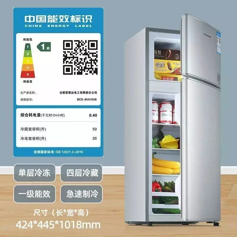 Haier Refrigerator Double Door Freezing and preserving Suitable for kitchen Household Refrigerator mini fridge for room