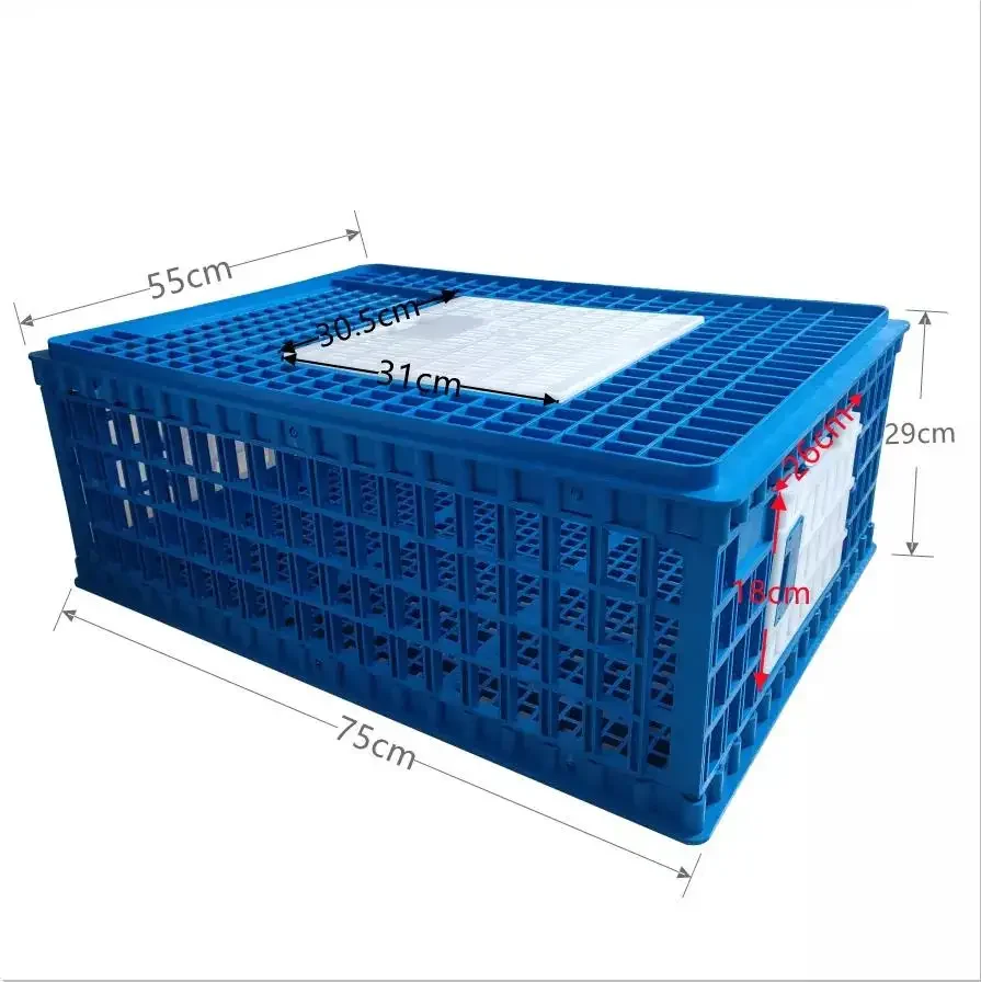 

Transport Coop (Medium) 2 Door Game Bird/Plastic Live Chicken Cage Transport Crate For Farming Chicken Equipments PH270