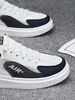 Men's Summer Breathable Anti-Odor Lazy Slip-On oes No Ba Thi Bot Sports Head Hole Trendy oes f Slippers