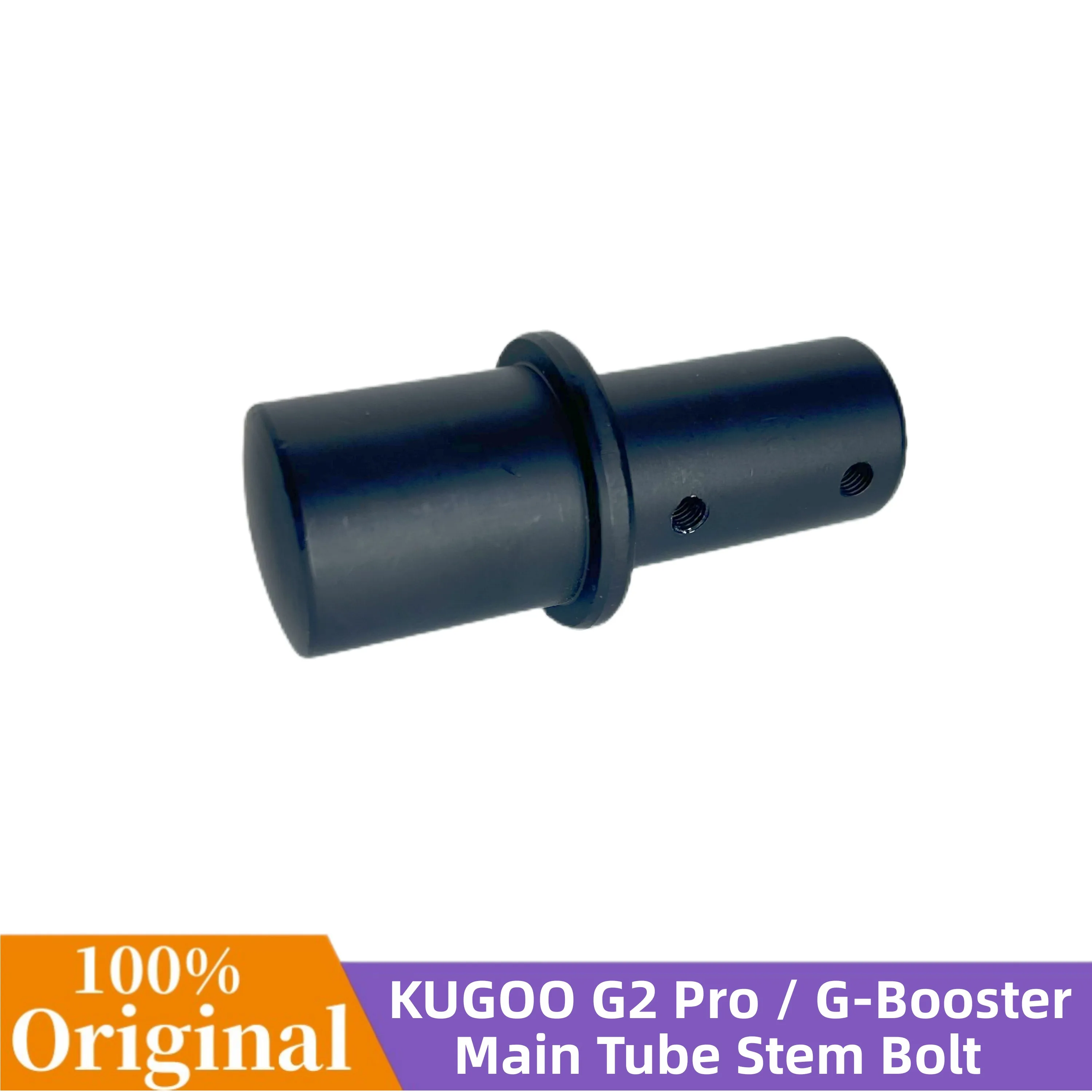 

Стержень руля электроскутера KUGOO G2 Pro / G-Booster