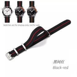 Elastic Nylon Waterproof Outdoor Sport Watchband Strap - 20mm (Black - red)