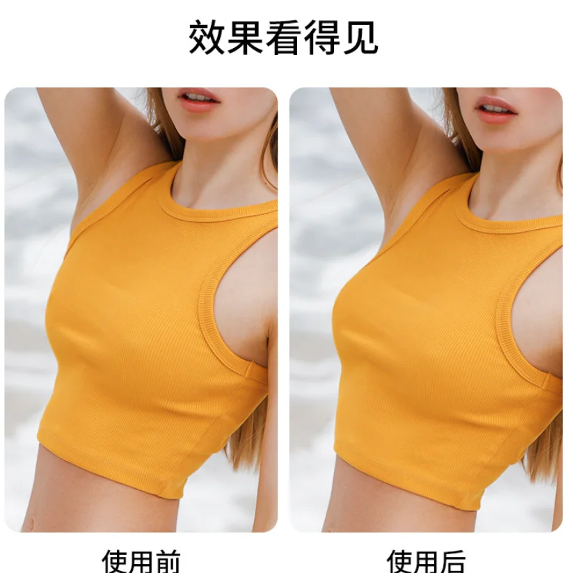 New Transparent Self-Adhesive Silicone Chest Stickers Invisible Push Up Sexy Strapless Bras for Women Sticky Wedding Bikini Bra