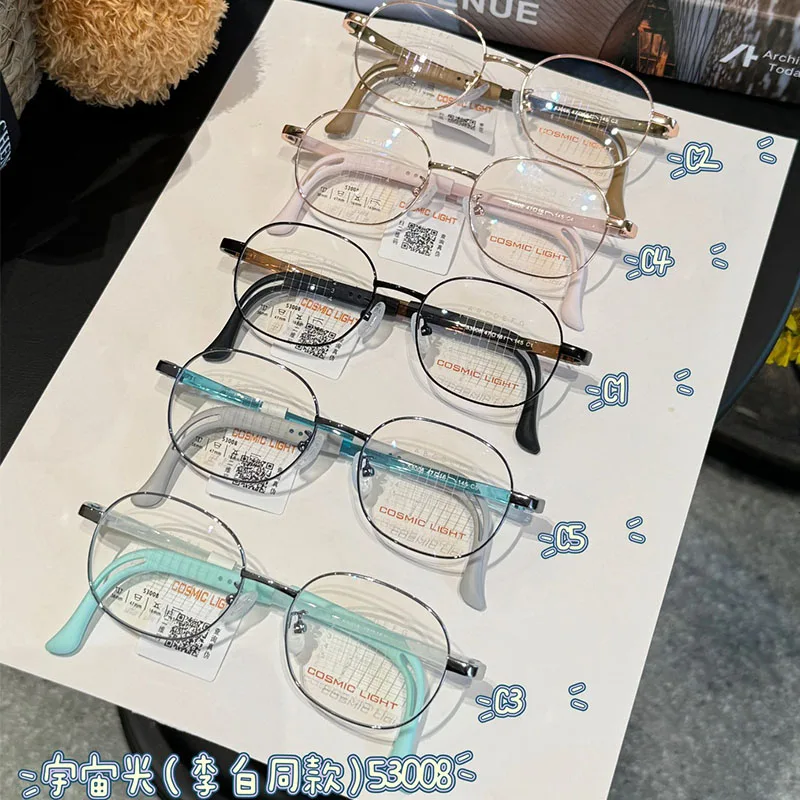 

Kids Eyeglasses for Girl Boy Ultra Light Anti Blue Frame Children Optical Glasses Eyewear Prescription Spectacle Custom Lens