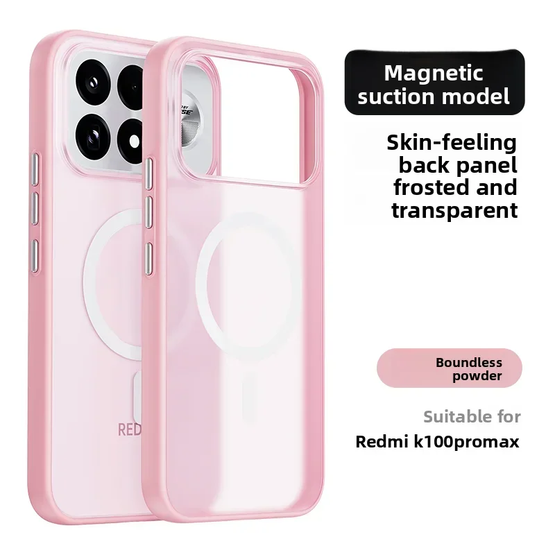 Enhanced Magnetic Transparent Phone Case with Ultra Hard Protective Shell