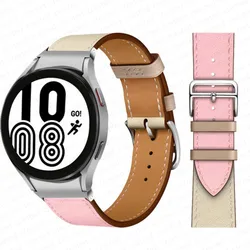 Elegant Leather Smartwatch Band - Gap-Free Design Strap for 4 classic 46mm 42mm (Rose-craie-silver)