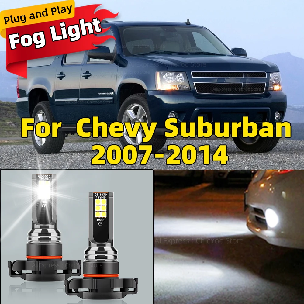 2pcs Led Fog Lights PS24W 5202 PS19W H16(EU) Car Bulb Lamp 80w For Chevy Suburban 2007 2008 2009 2010 2011 2012 2013 2014