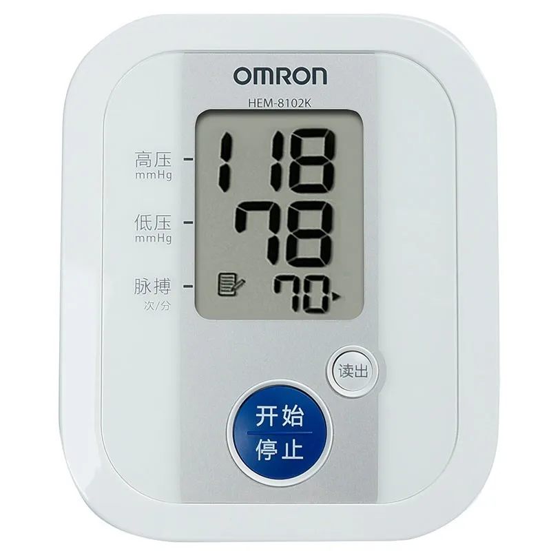 Omron HEM-8102K Digital Blood Pressure Monitor Upper Arm Automatic Intelligent Elderly Hypertension Medical Sphygmomanometer,blood pressure monitor,blood pressure meter