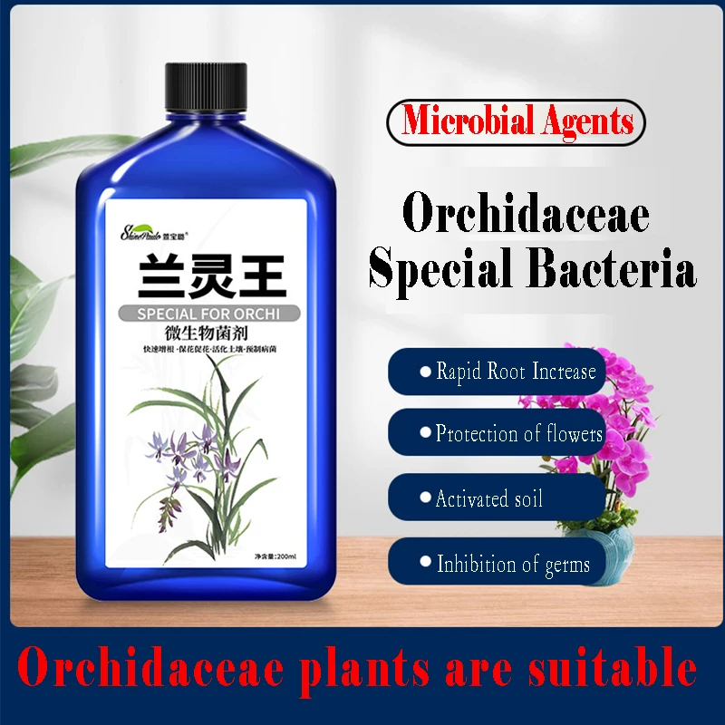 Orchid special nutrient liquid fertilizer hydroponic potted flowers to promote flowering and rooting nutrient solution plant fertilizer hydroponic plant fertilizer
