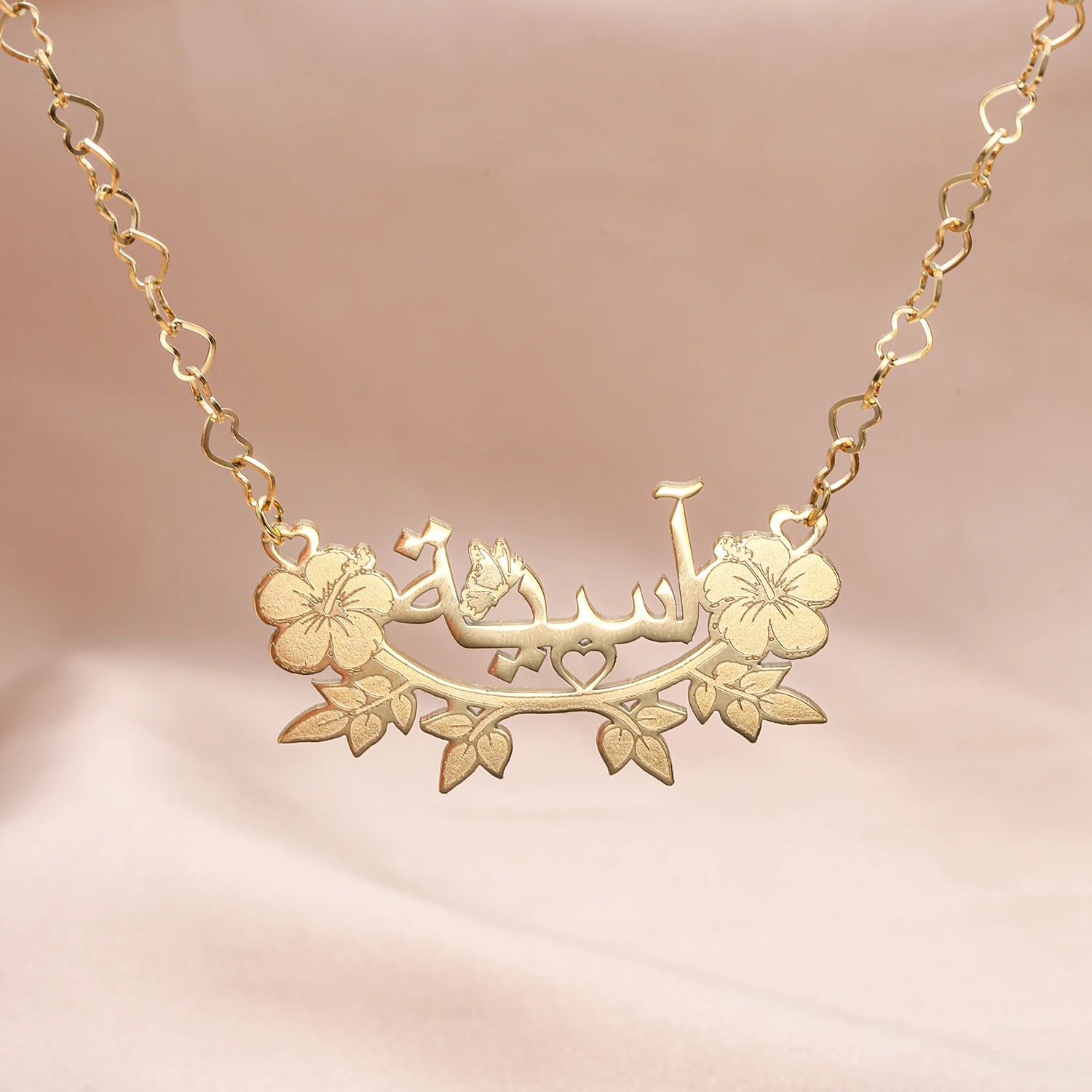 Custom Arabic Name Necklace With Flower Personalized Gold Plated Nameplate Pendant Stainless Steel Islamic Jewelry For Muslim