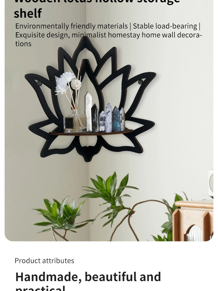 Bohemian Lotus corner shelf close-up