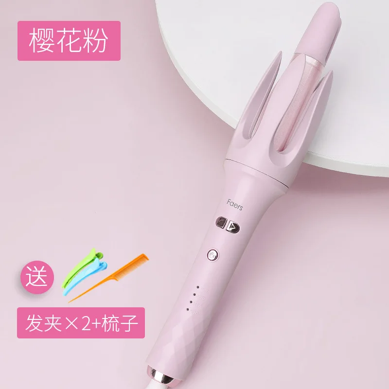 H187-Pink