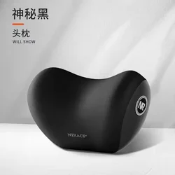 Ergonomic Car Neck and Lumbar Support Cushion Set (Black Pillow)