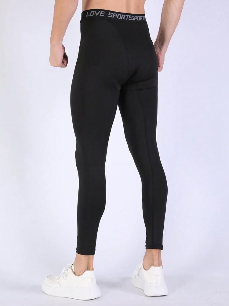 سراويل ضيقة رياضية للياقة البدنية عالية التمدد للر...