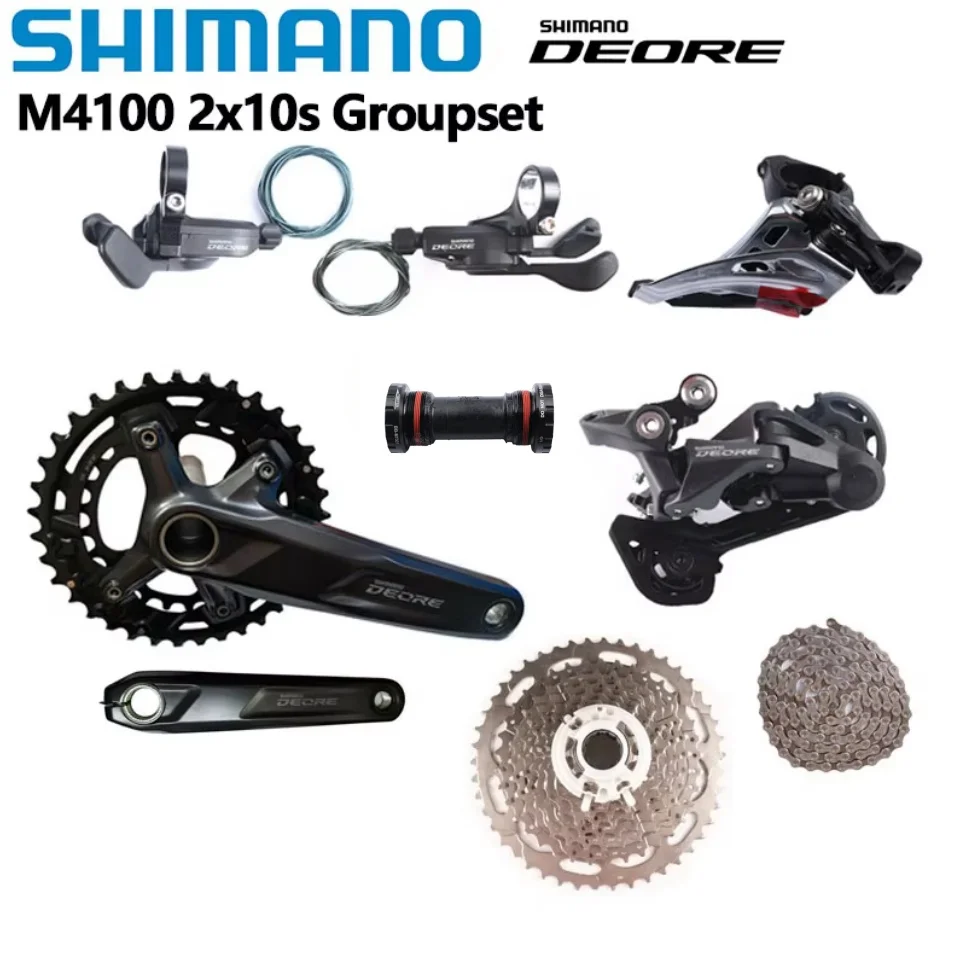 SL-M4100 RD-M5120 cs-M4100 MTB10sセット　シマノ シマノ DEORE 10 スピード グループセット M4100 シフター SL