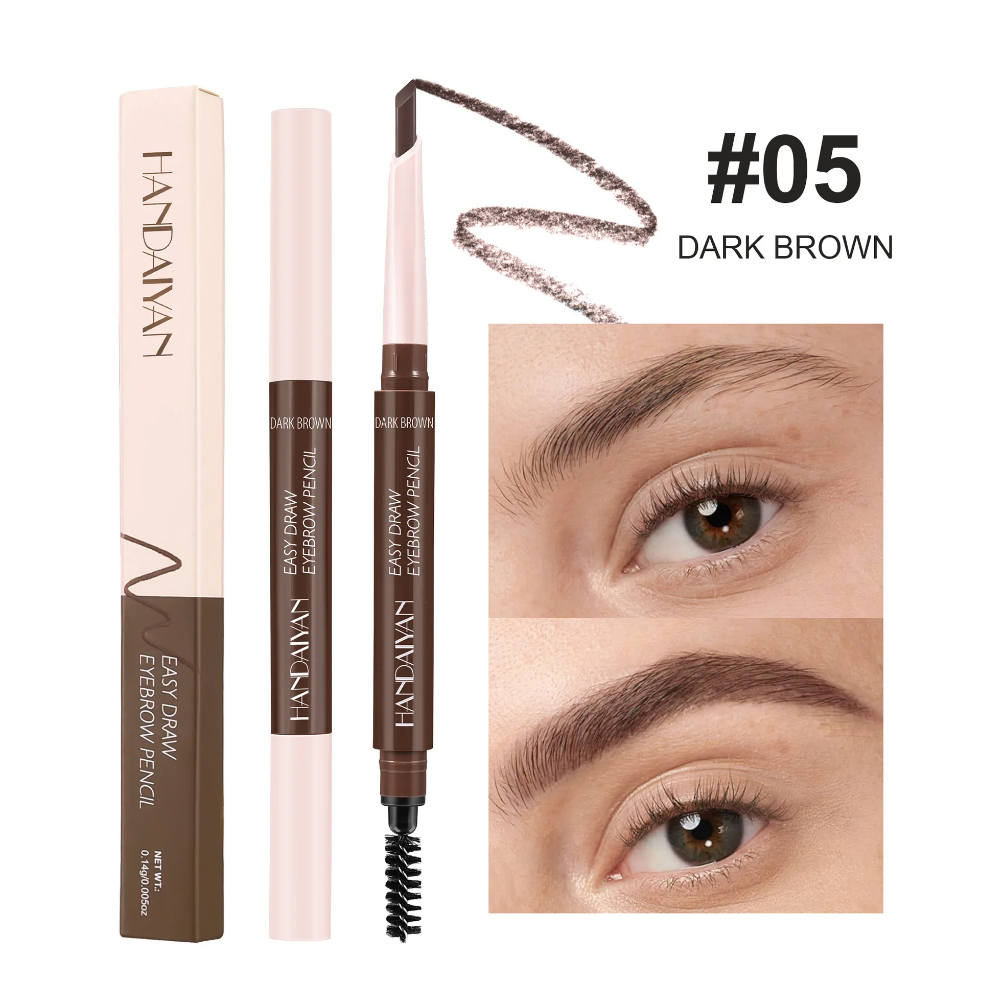 05 DARK BROWN