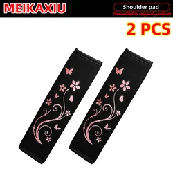 Set of 2 Peony Flower Glitter Seatbelt Covers for Women - Breathable, Stylish Car Accessories (Pink 2pcs)