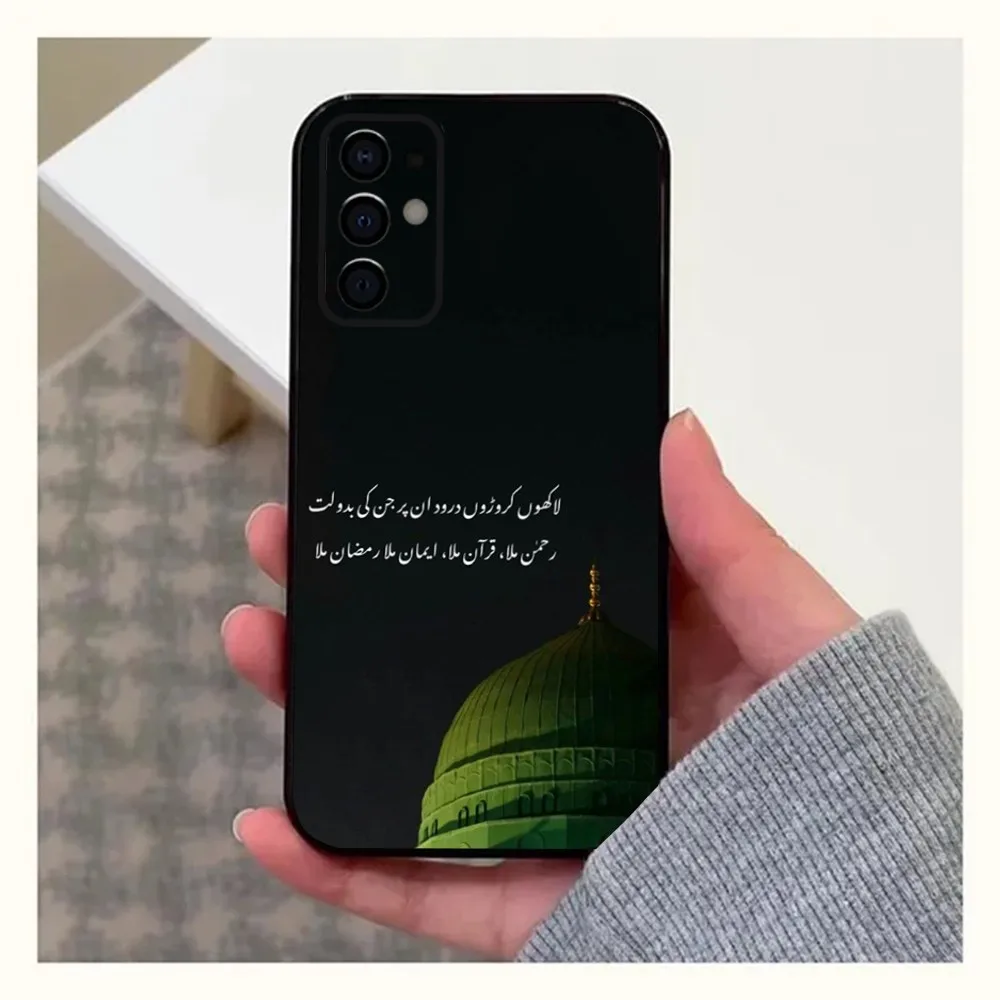 Islamic Inspirational Lyrics Quote Black Soft Phone Case