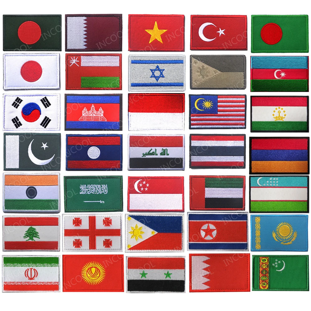 

Asian Flags Korea Japan Thailand Kazakhstan Israel Uzbekistan Philippines Tajikistan Armenia Singapore Vietnam Embroidered Patch