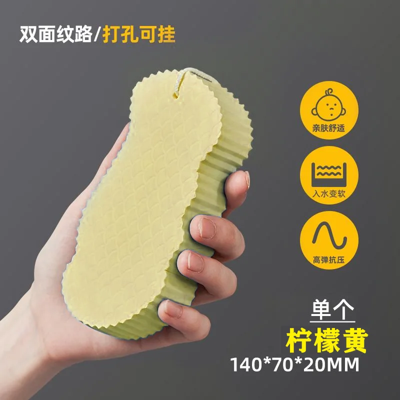 Exfoilating Sponge Body Dead Skin Remover Exfoliating Massager Cleaning Shower Brush Peeling Sponge Bath Sponge Magic Sponge