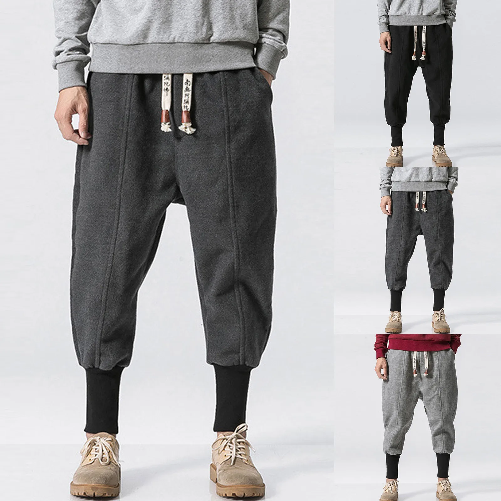 

Men Solid Winter Cotton Elastic Waist Thickened Loose Joggers Baggy Pants Casual Jogging Harem Pants Streetwear Bottoms
