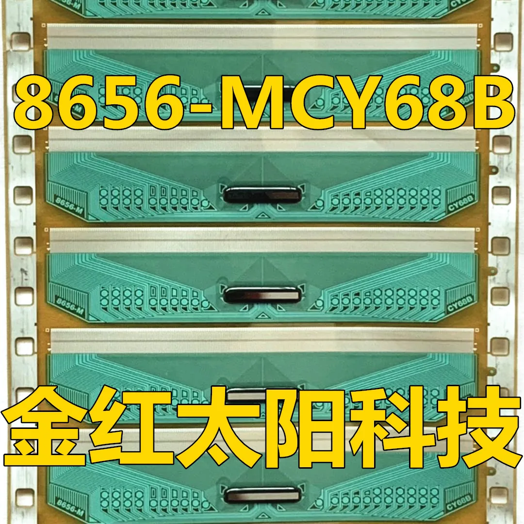 

8656-MCY68B New rolls of TAB COF in stock