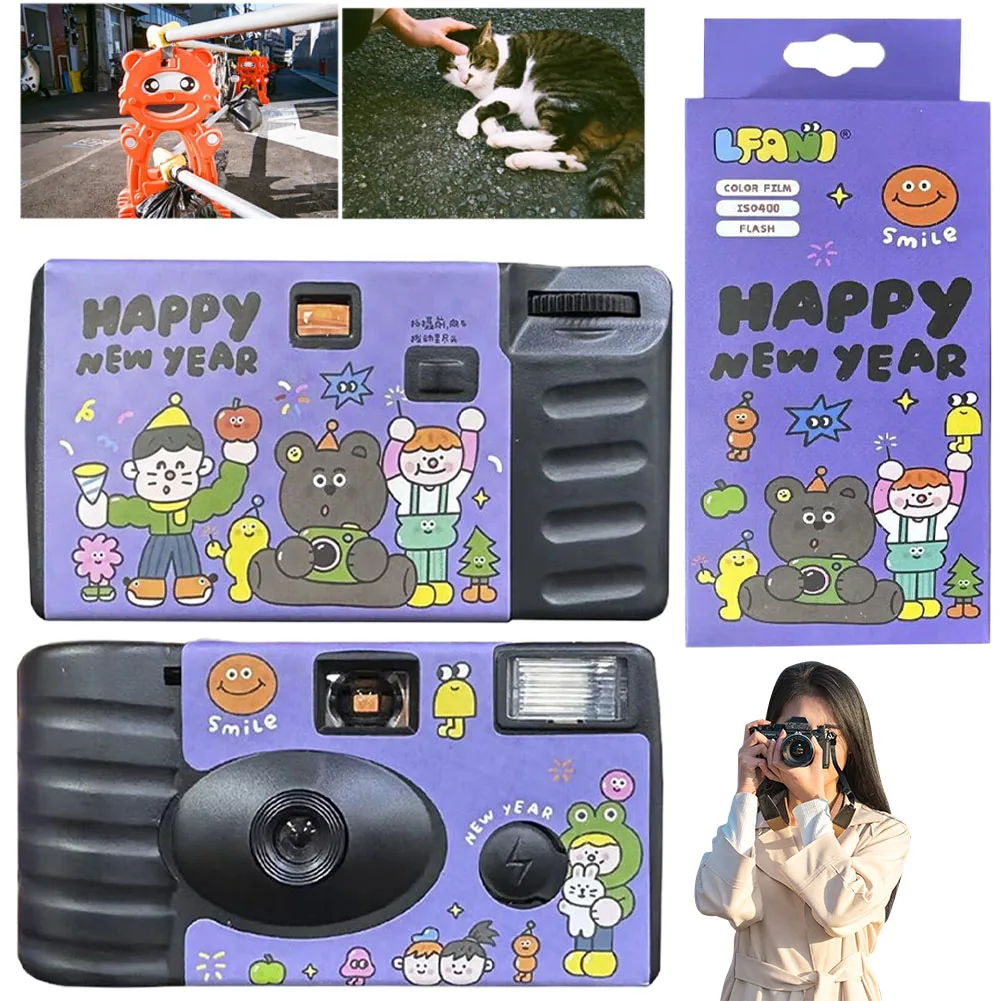 Slide image 8c10fcfd222c47ff9d989339c857c4c0