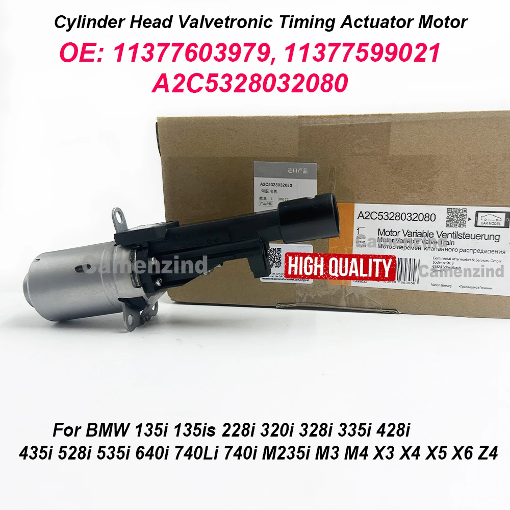 A11377603979 A11377599021 A2C5328032080 Cylinder Head Valvetronic Timing Actuator Motor For BMW 435i 528i 535i 640i M3 M4 X3