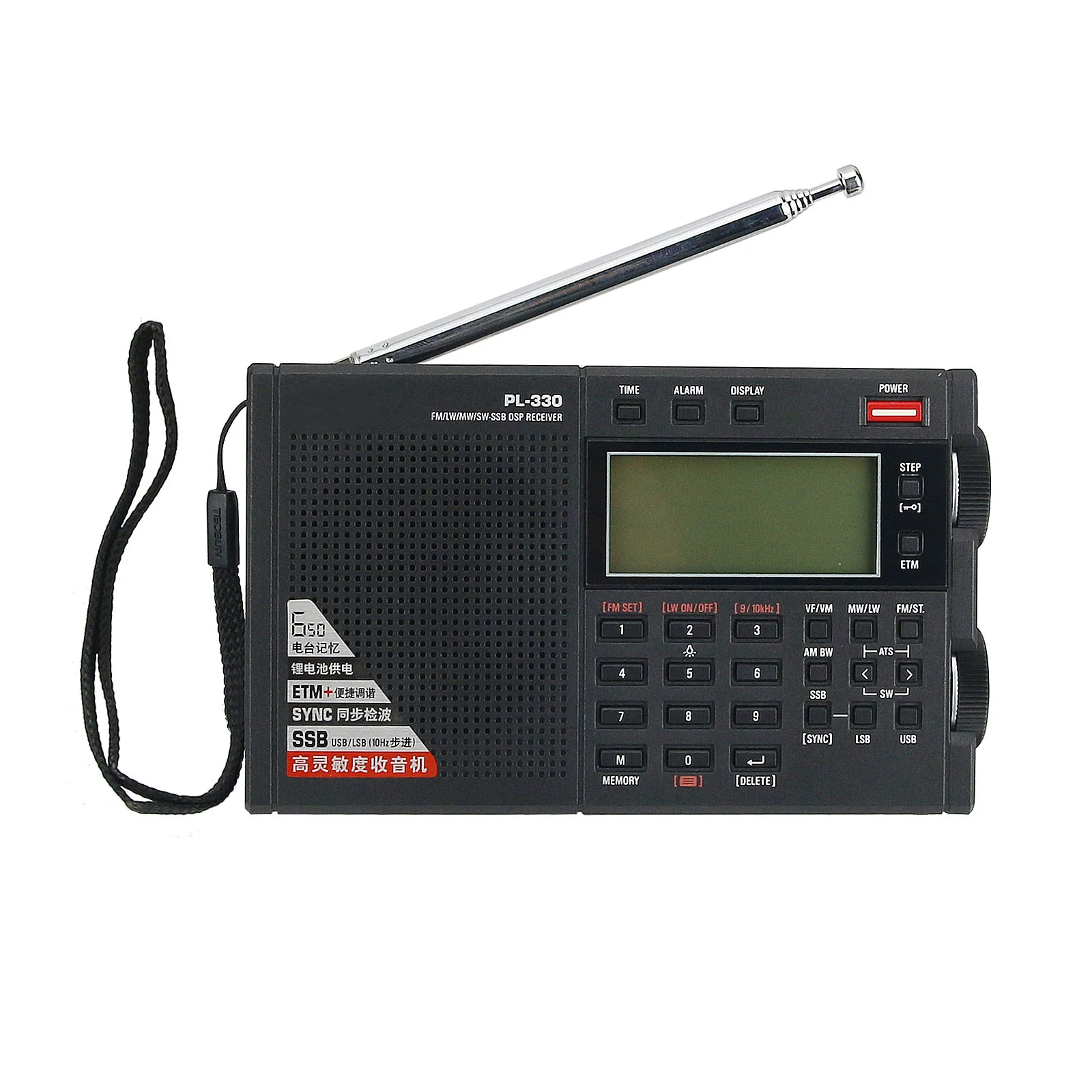 

PL-330 портативное радио с полным диапазоном FM стерео LW/MW/SW SSB приемник DSP коротковолновое радио