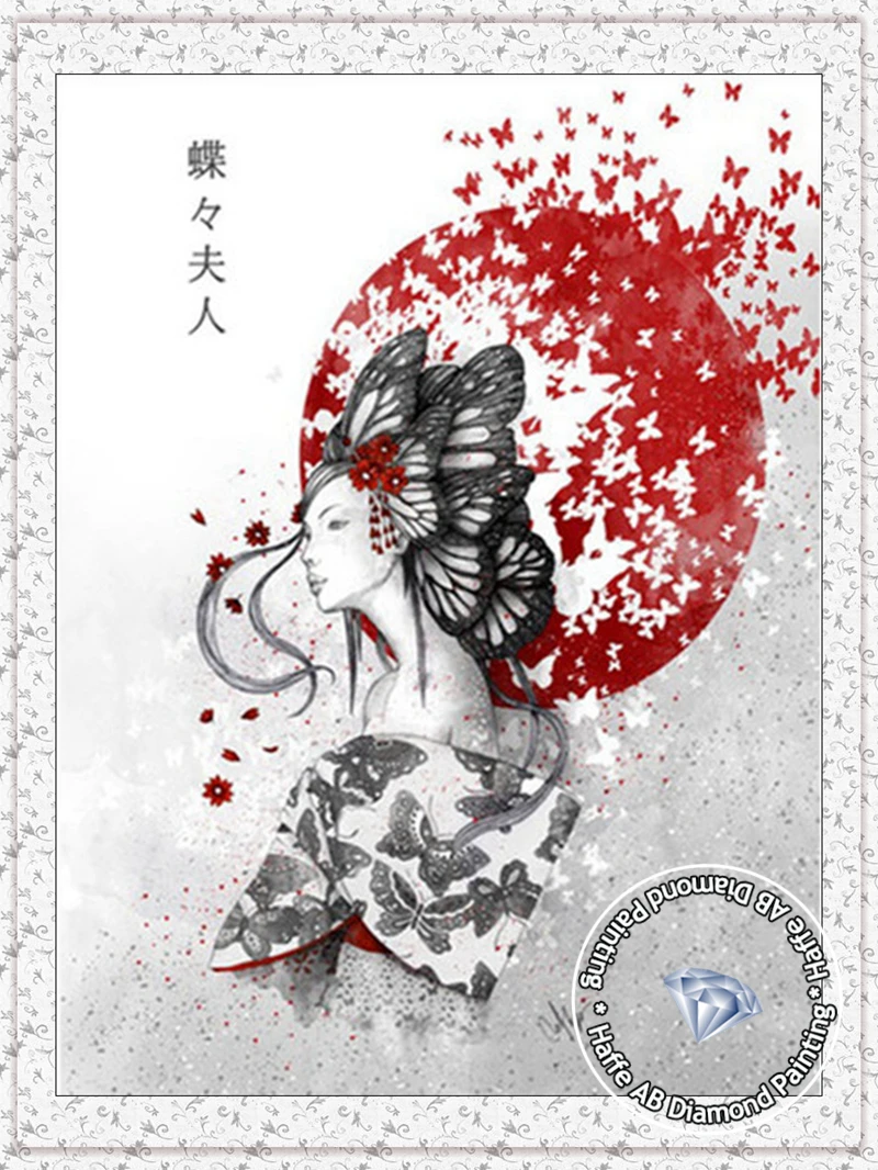 「woman,pink」水彩画 原画 B5 酒井芳元「薔薇」水彩画・3号 絵画買取・販売の小竹美術